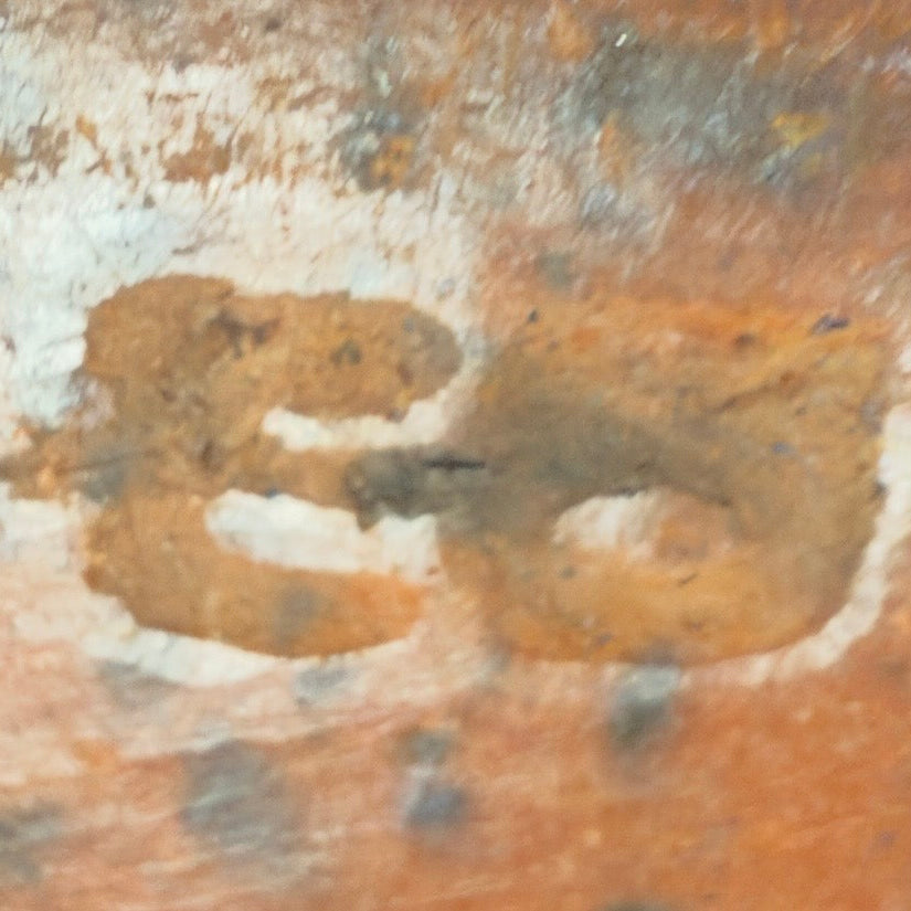 Indonesisk terrakottakrukke, Madura ca. 1950–1970