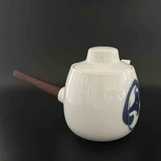 Bing & Grøndahl tekande model 301 - Blå Koppel - med hank af palisandertræ