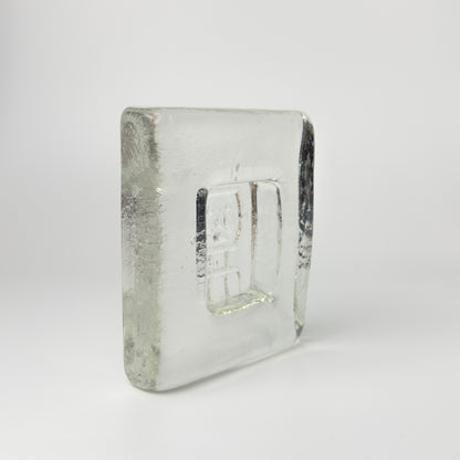 Erik Höglund for Kosta Boda – brevpresser – svensk kunstglas, 1960'erne