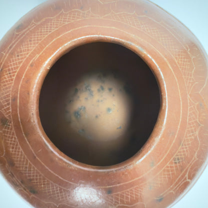 Indonesisk terrakottakrukke, Madura ca. 1950–1970