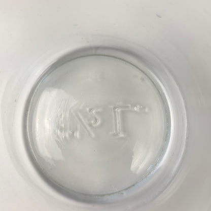 Kastrup Glasværk henkogningsglas 18,5 cm – gammelt sylteglas med glaslåg