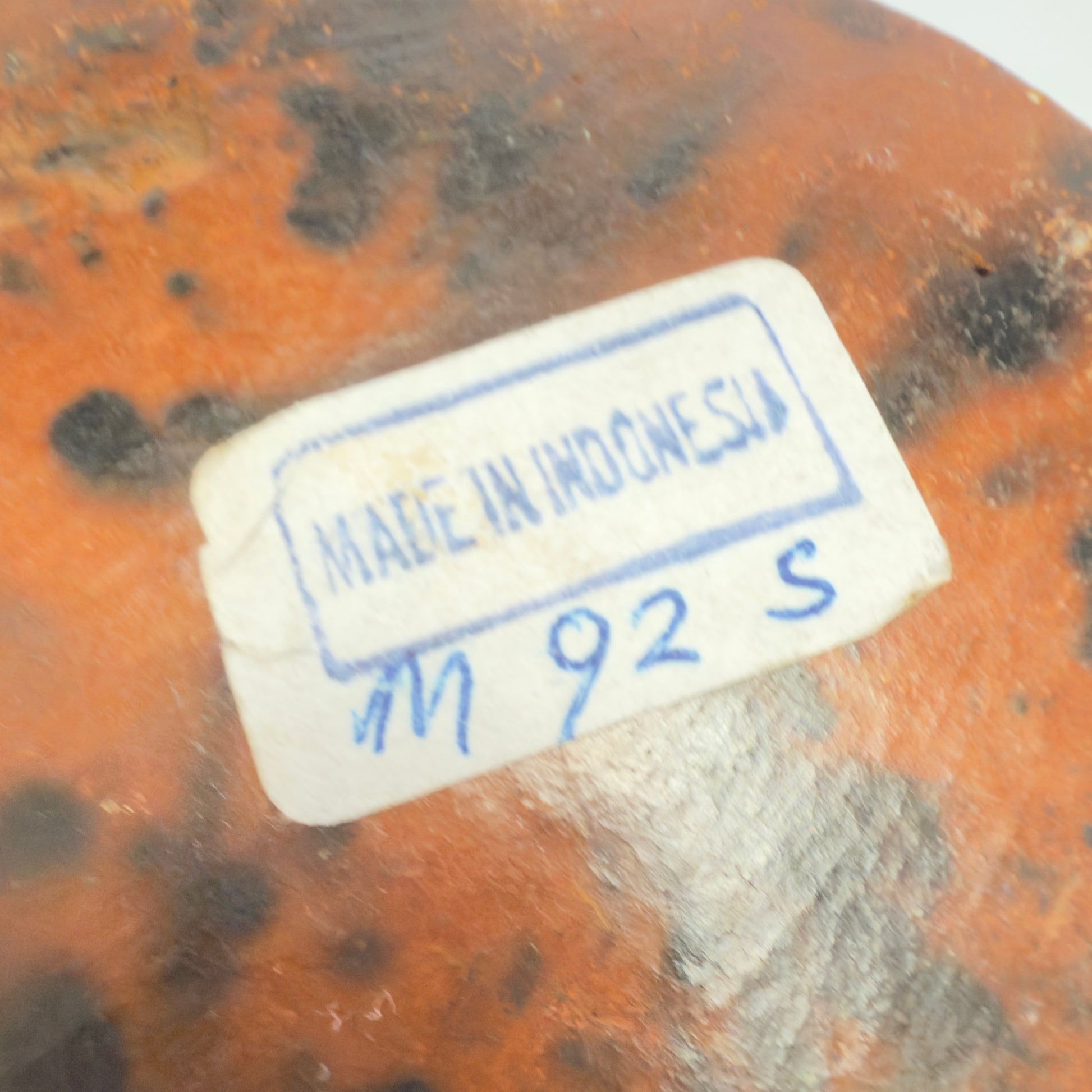 Indonesisk terrakottakrukke, Madura ca. 1950–1970