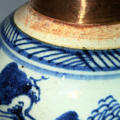 Kinesisk “Bojan” bordlampe, 1900 århundrede