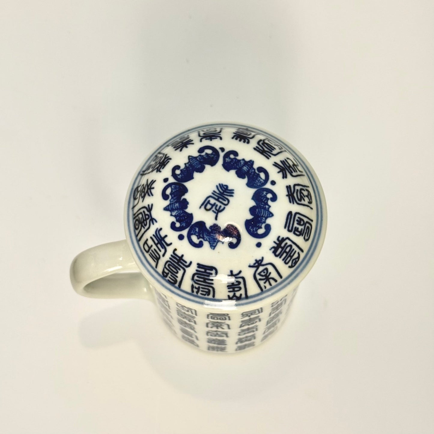 Kinesisk porcelænskrus med låg, blå/hvid kalligrafi, orientalsk stil - Frøken Lilly