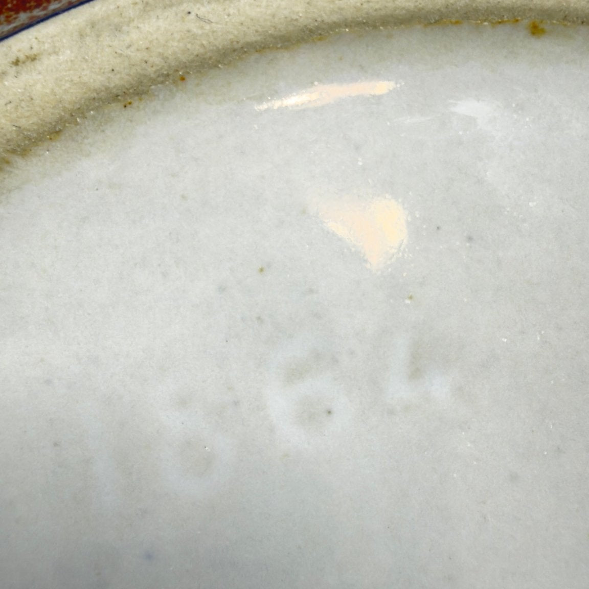 Søholm Stentøj Sonja portionsskål i stentøj – ovnfast, 1960’erne