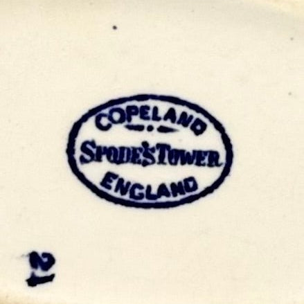 Spode’s Tower – Copeland – Vintage blå fajance mælkekande, ca. 1900–1920 - Frøken Lilly